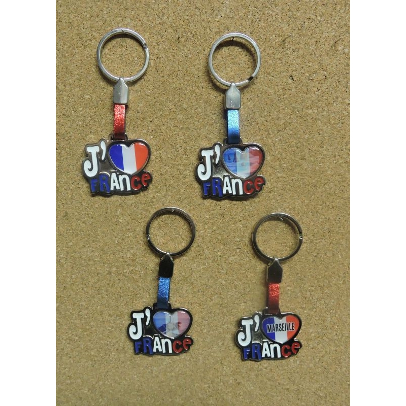 Porte clés J'aime la France avec doming personnalisable